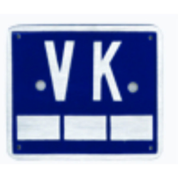 120x140 mm Vannkum skilt, blå, K-12VK, støpt aluminium