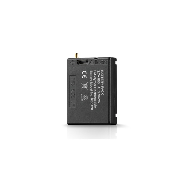 Mareld batteri Halo 540 RE
