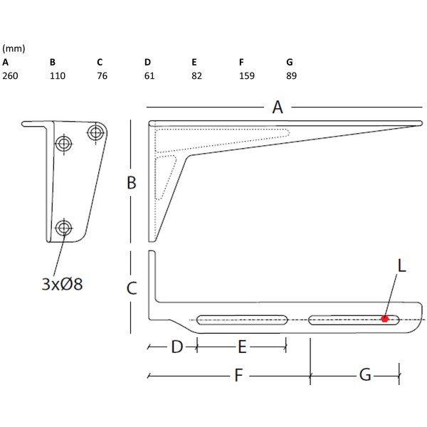 Intra veggkonsoll for RS72STD, veggkonsoller i aluminium